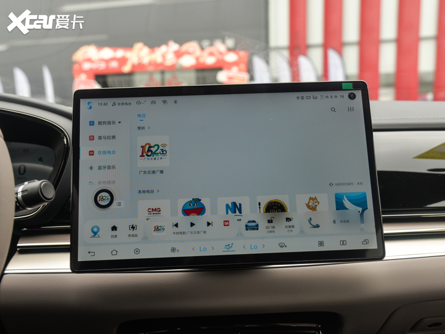 2025��h DM-i 125KM��s��