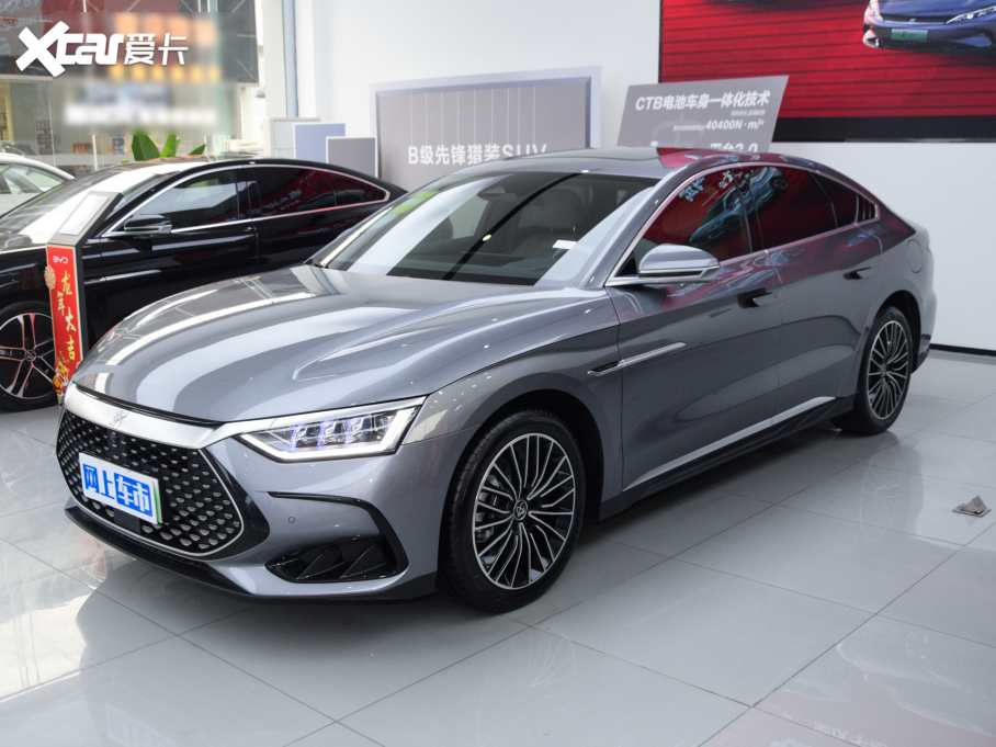 2025��h DM-i 125KM��s��