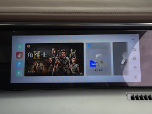 2025DM-i 1.5T 180km ׿Խ п؅^