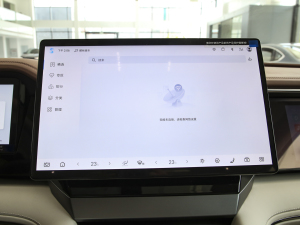 2025DM-i 1.5T 180km ׿Խ п؅^