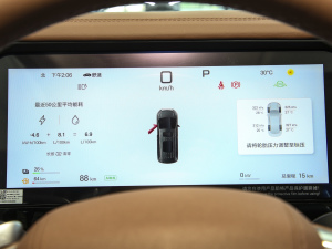 2025DM-i 1.5T 180km ׿Խ п؅^