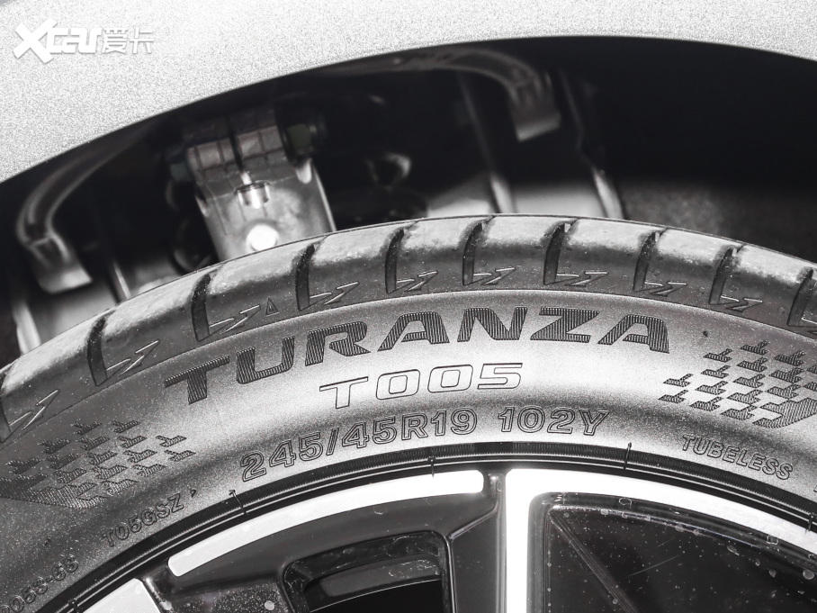 2025hL DM-i 200KM_Ş