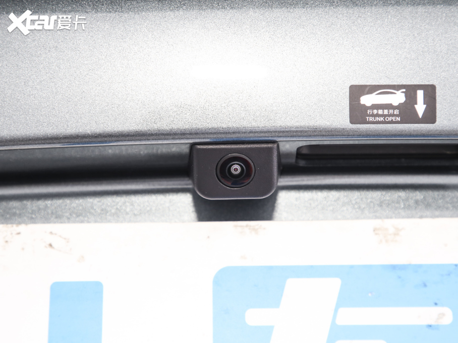 2025hL DM-i 200KM_Ş