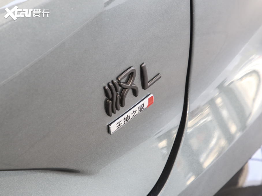 2025hL DM-i 200KM_Ş