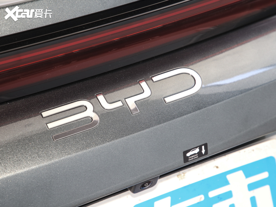 2025hL DM-i 200KM_Ş