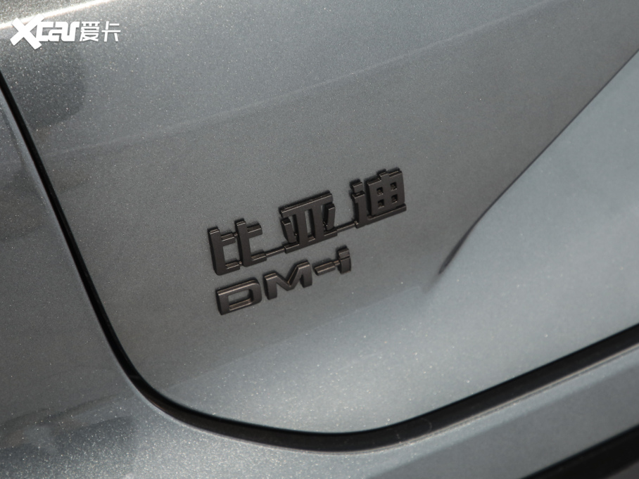 2025hL DM-i 200KM_Ş