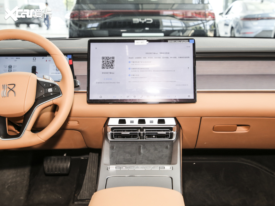 2025hL DM-i 200KM_Ş