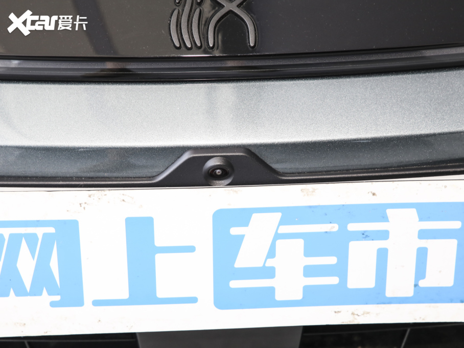 2025hL DM-i 200KM_Ş