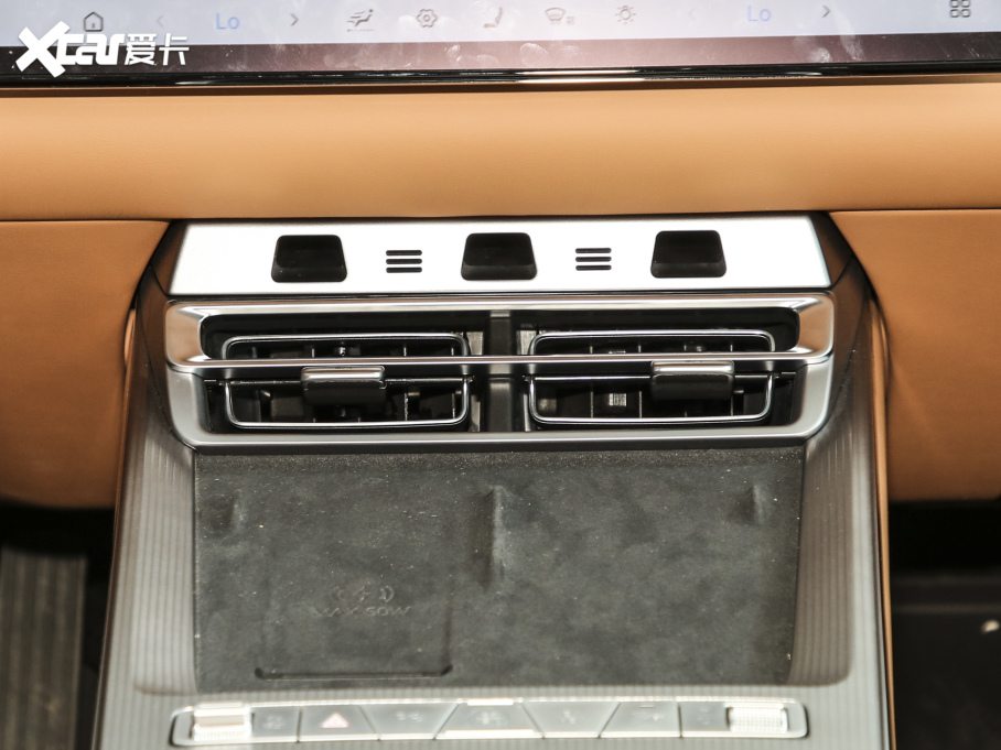 2025hL DM-i 200KM_(d)Ş