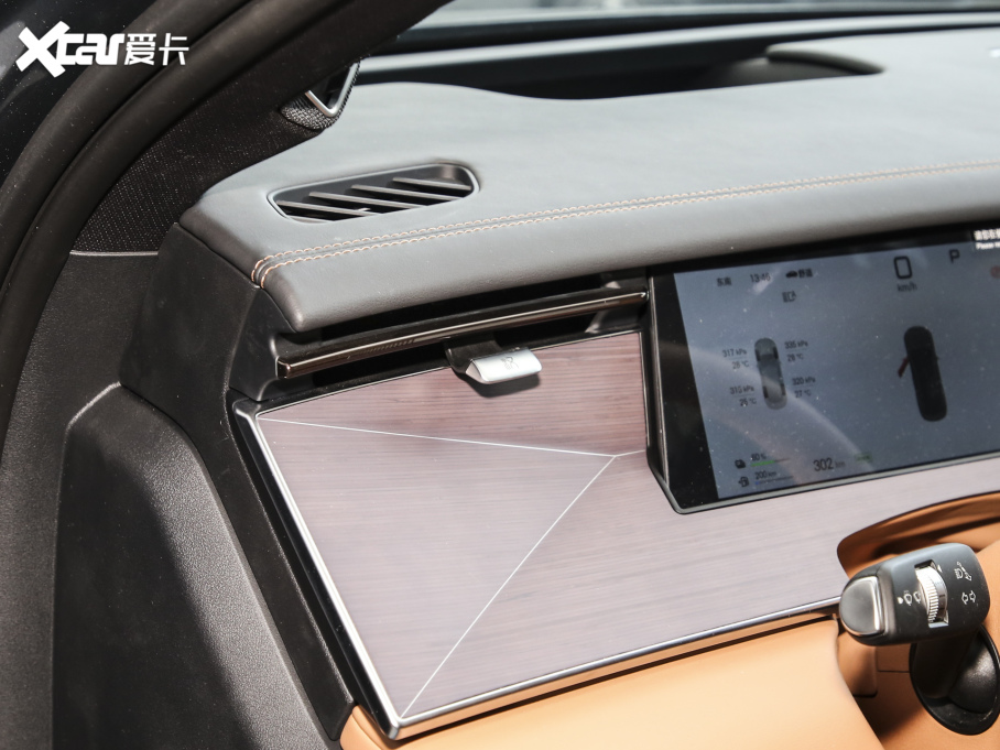 2025hL DM-i 200KM_Ş