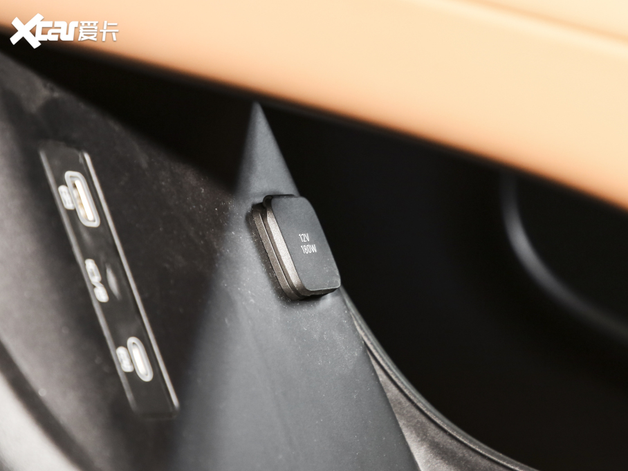 2025hL DM-i 200KM_Ş