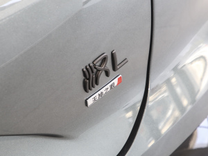 2025DM-i 200KM_(d)Ş (x)(ji)^