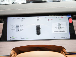 2025DM-i 200KM_Ş п؅^