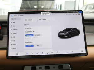 2025款DM-i 200KM激光雷达旗舰型 中控区