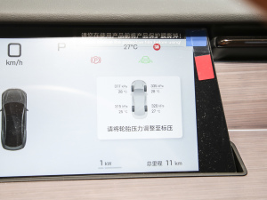 2025DM-i 200KM_(d)Ş п؅^(q)