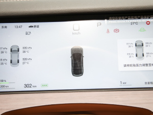 2025DM-i 200KM_(d)Ş п؅^(q)