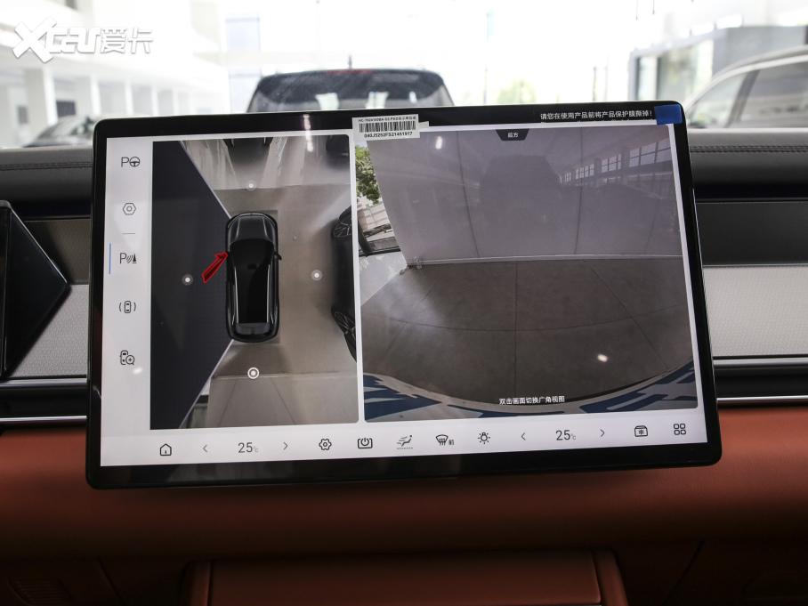 2025L DM 200KM򌼤_Ş