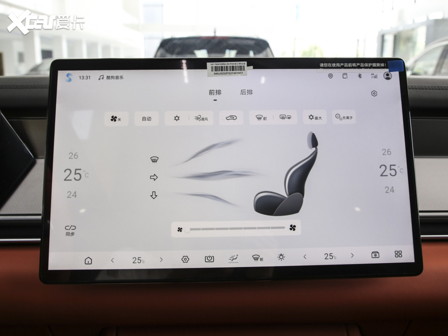 2025L DM 200KM򌼤_Ş