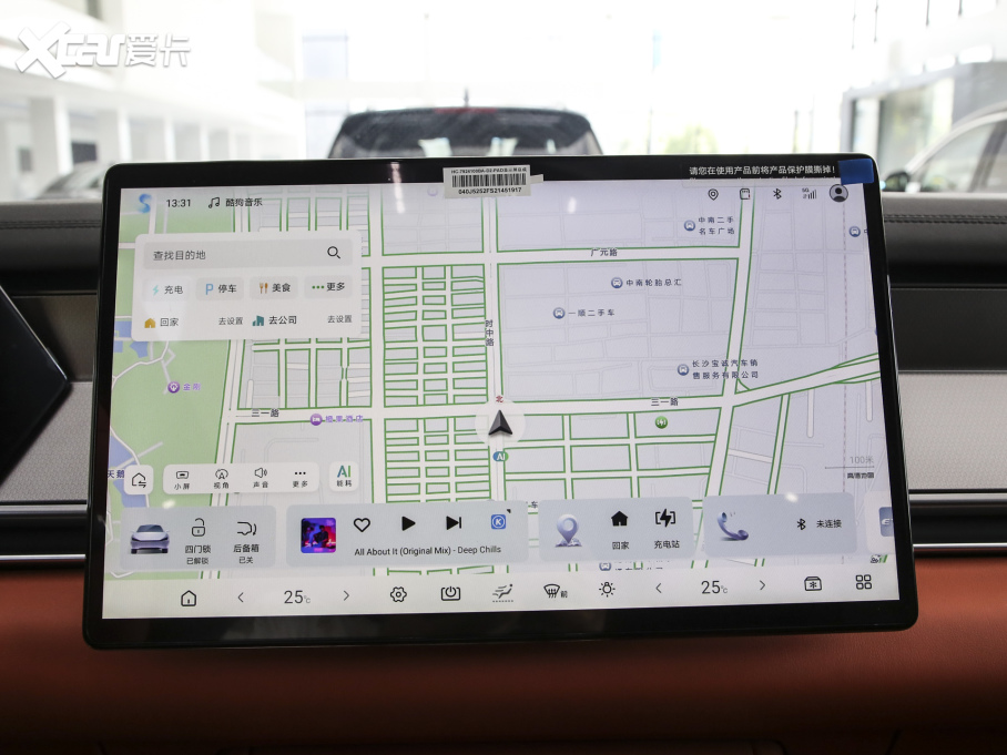 2025L DM 200KM(q)_(d)Ş