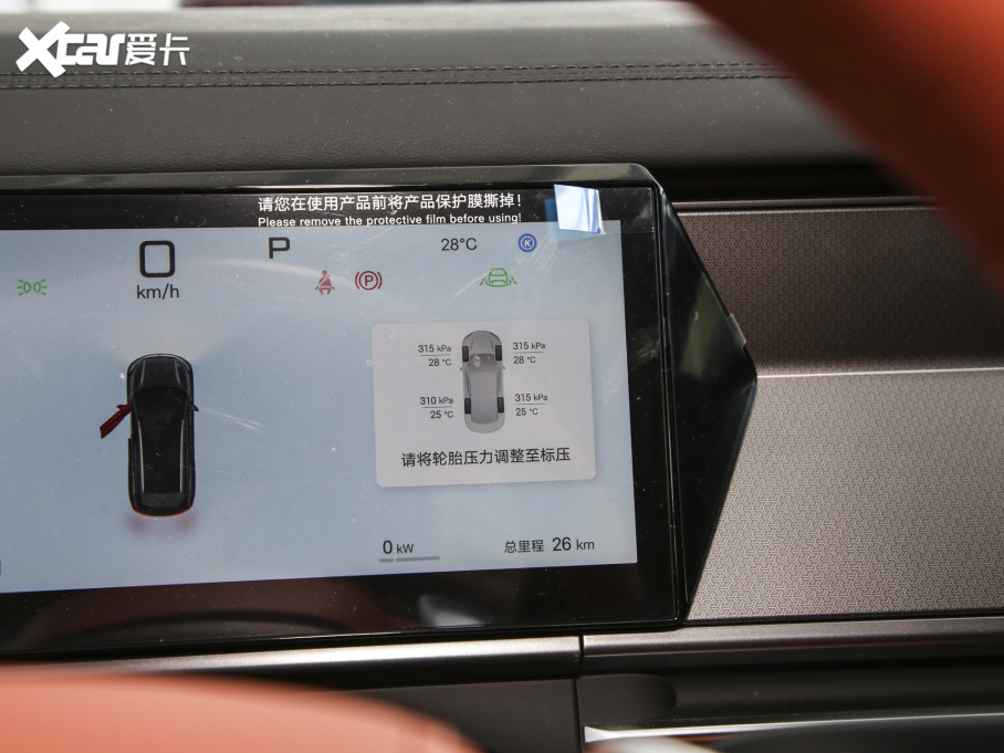 2025L DM 200KM򌼤_Ş