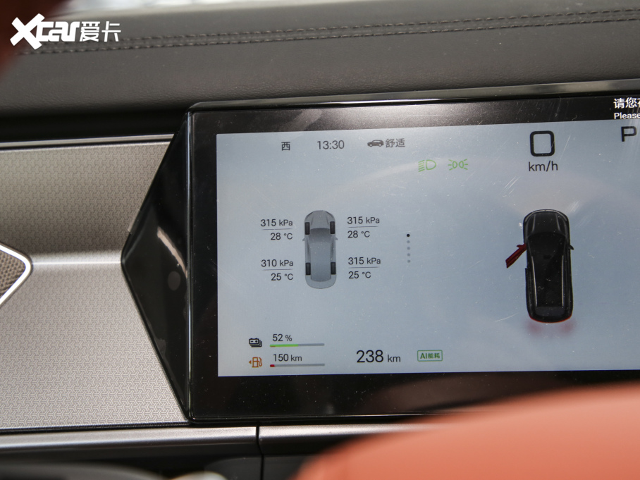 2025L DM 200KM򌼤_Ş