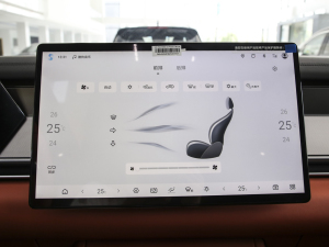 2025DM 200KM򌼤_Ş п؅^