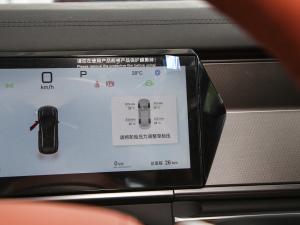 2025DM 200KM򌼤_Ş п؅^