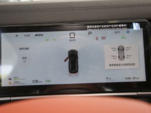 2025DM 200KM򌼤_Ş п؅^