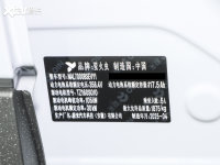 ε-ө