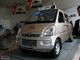 2008�������ٹ�����45��