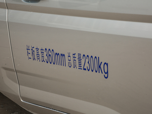 20191.5L ք(dng) (gu)V (x)(ji)^