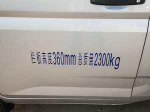 20191.5L ք(dng) (gu)V (x)(ji)^