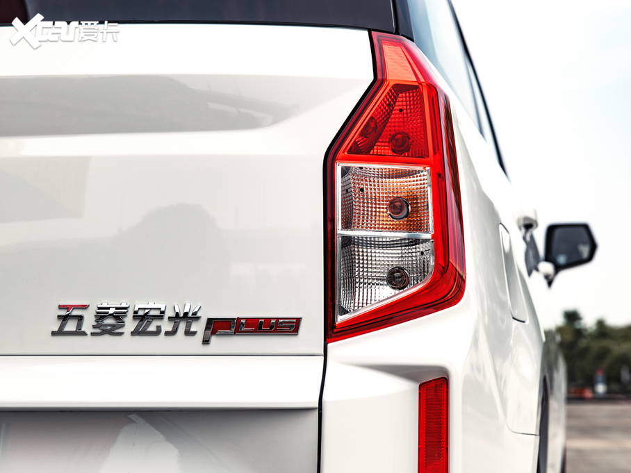 2020PLUS 1.5T քӺA 7