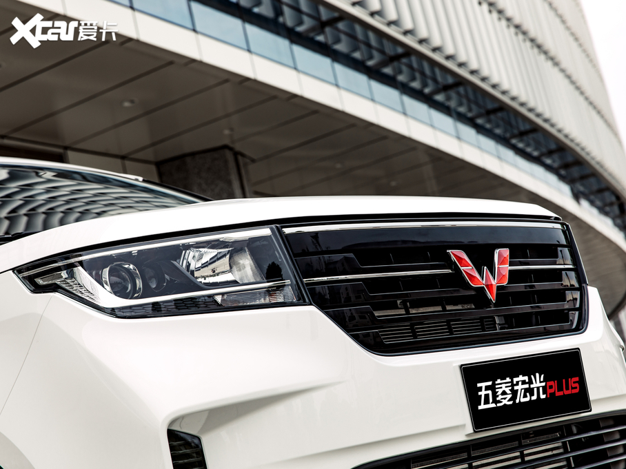 2020PLUS 1.5T քӺA 7