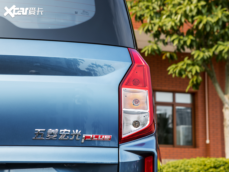 2020PLUS 1.5T քӺA 7