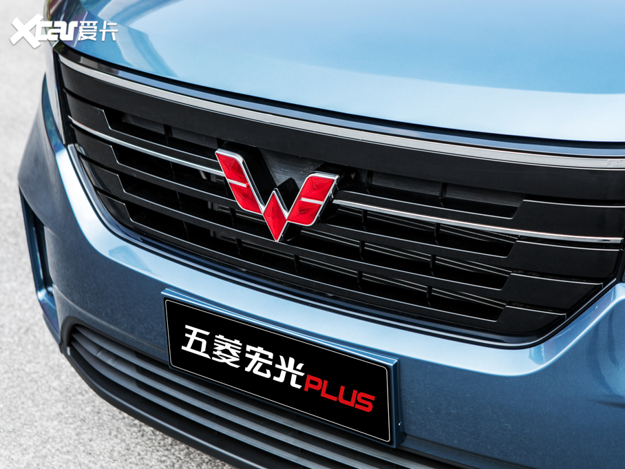 2020PLUS 1.5T քӺA 7