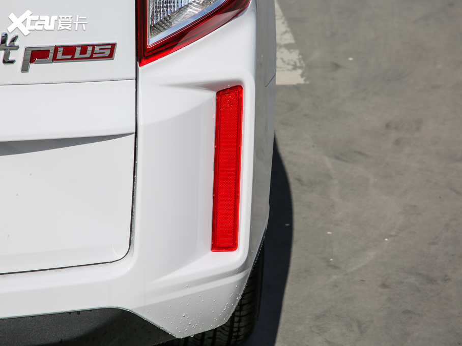 2020PLUS 1.5T քӘ(bio)(zhn) 7