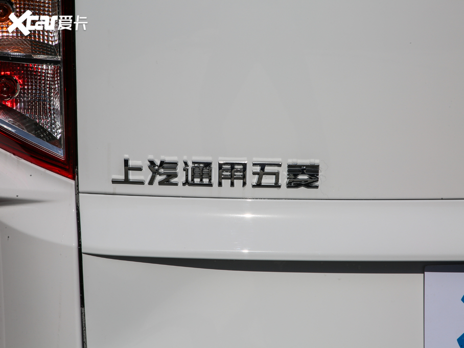 2020��������PLUS 1.5T �քӘ˜��� 7��