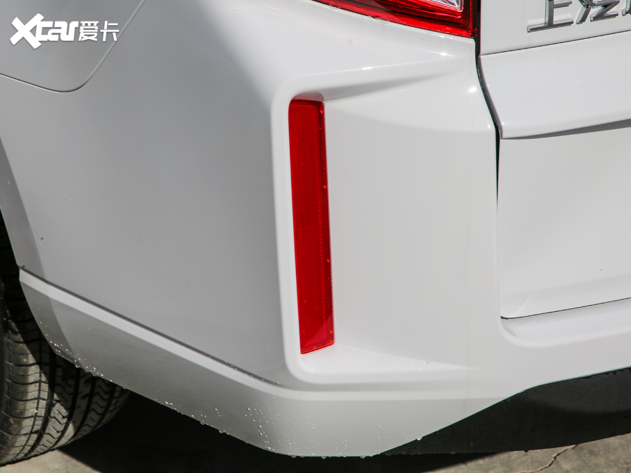 2020PLUS 1.5T քӘ˜ 7