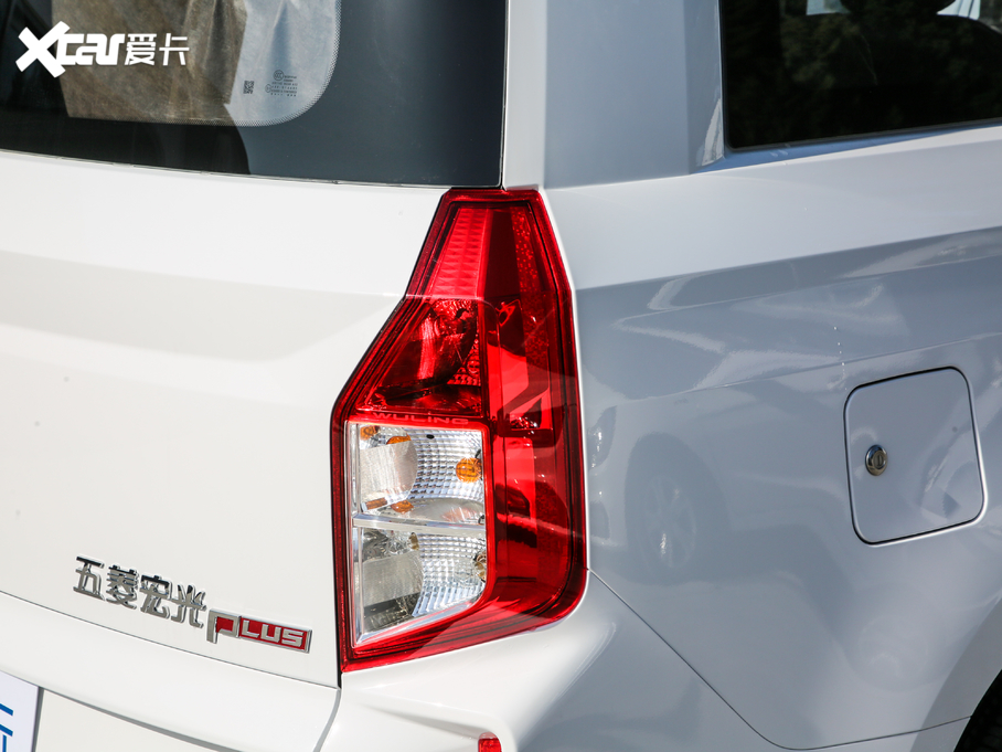 2020PLUS 1.5T քӘ˜ 7