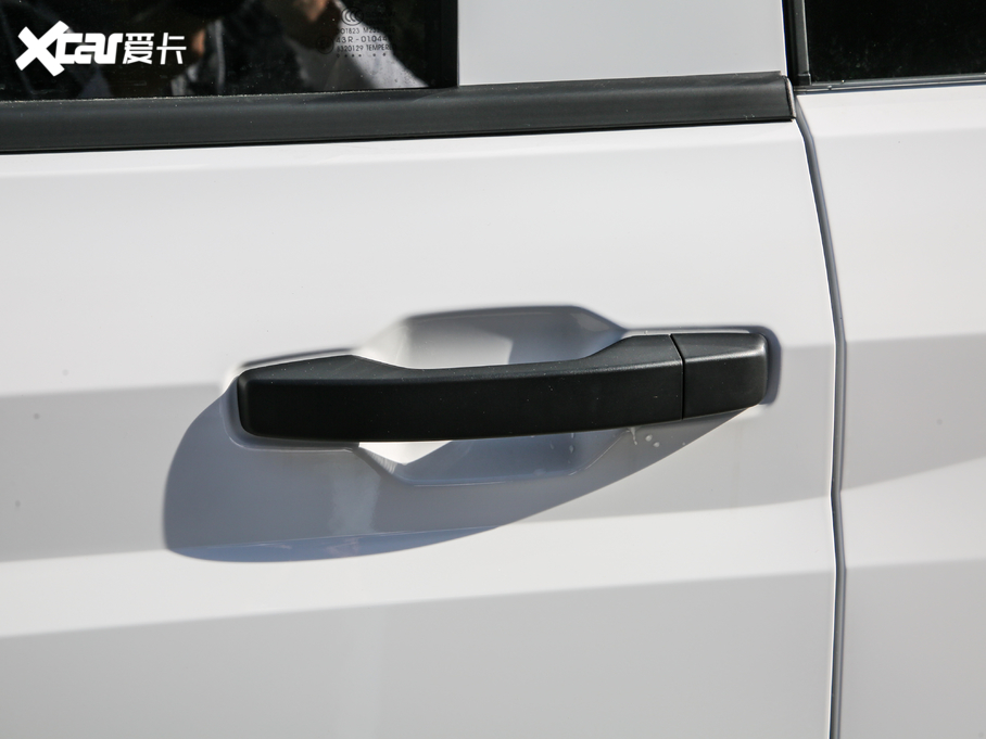 2020PLUS 1.5T քӘ˜ 7