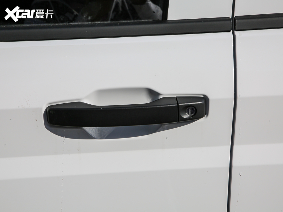 2020PLUS 1.5T քӘ˜ 7