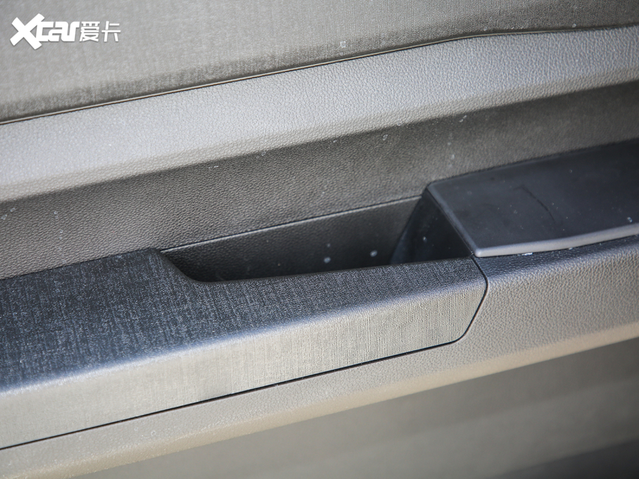 2020PLUS 1.5T քӘ˜ 7