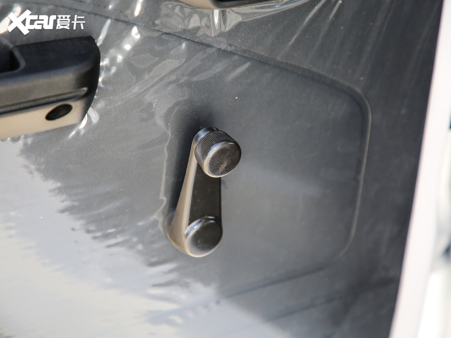 2020PLUS 1.5T քӘ˜ 7