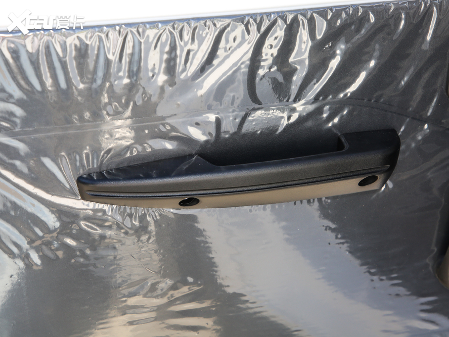 2020PLUS 1.5T քӘ˜ 7