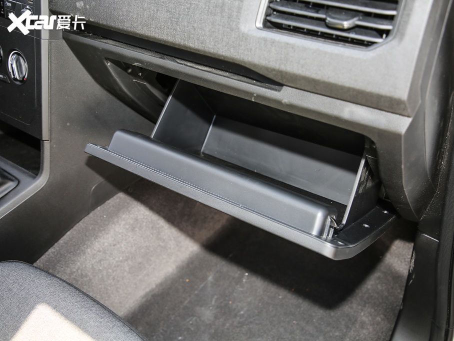 2020PLUS 1.5T քӘ˜ 7