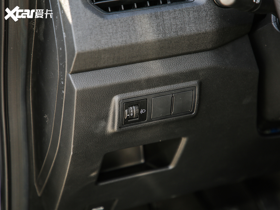 2020PLUS 1.5T քӘ˜ 7