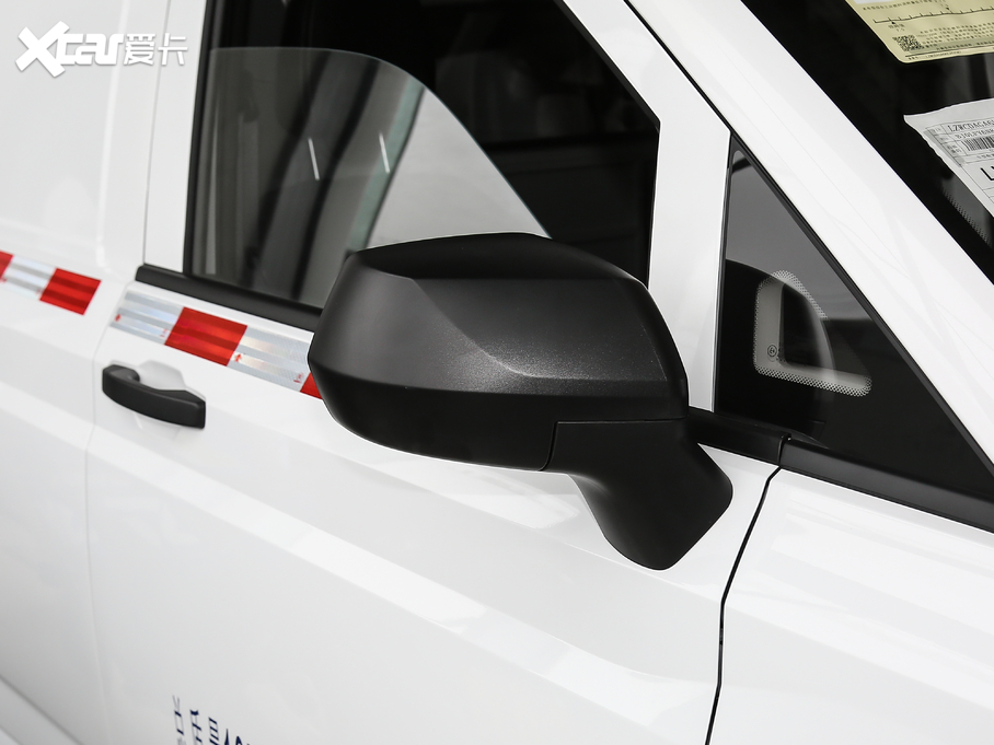 2020PLUS 1.5T ք¸ 2