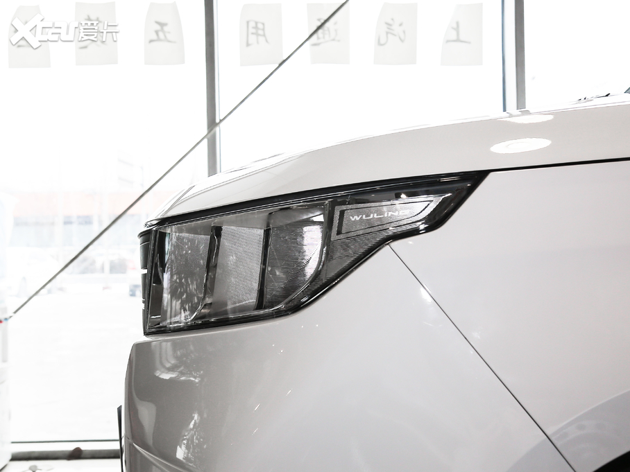 2020PLUS 1.5T ք¸ 2