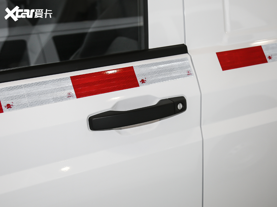 2020PLUS 1.5T ք¸ 2